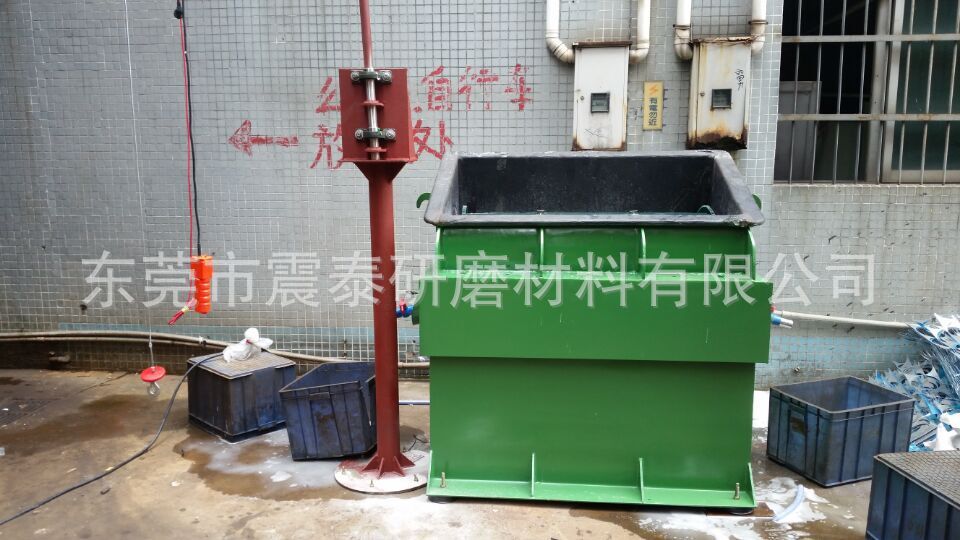 槽式臥式振動研磨光飾機